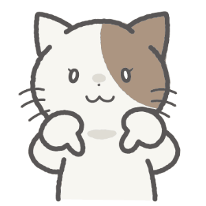 動くネコ